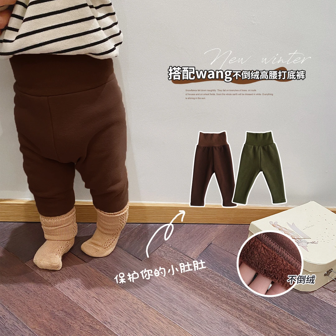 允儿妈男婴新款男女宝宝保暖加绒高腰加厚护肚棉裤子秋冬长裤