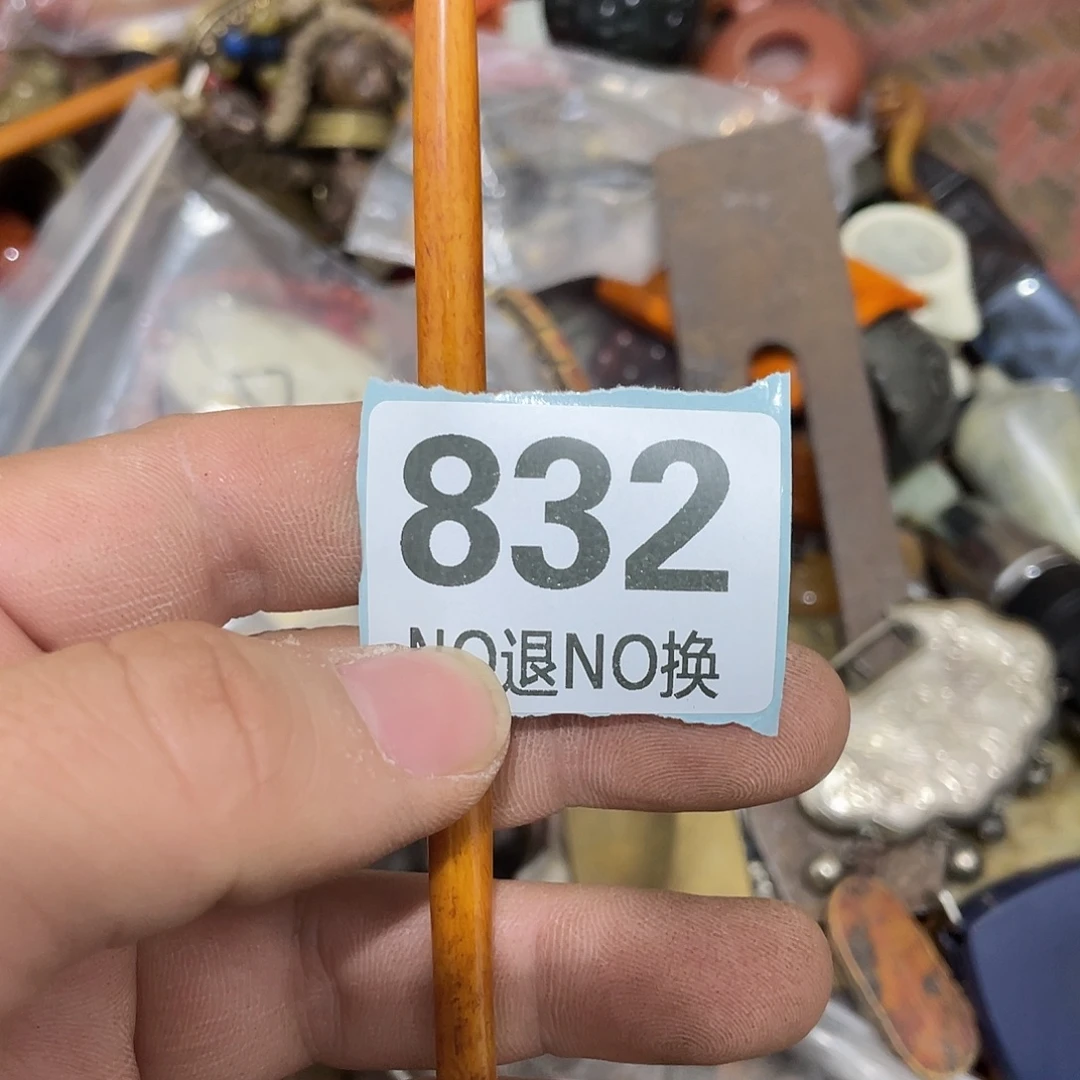 小***串陶瓷直播间火爆热卖