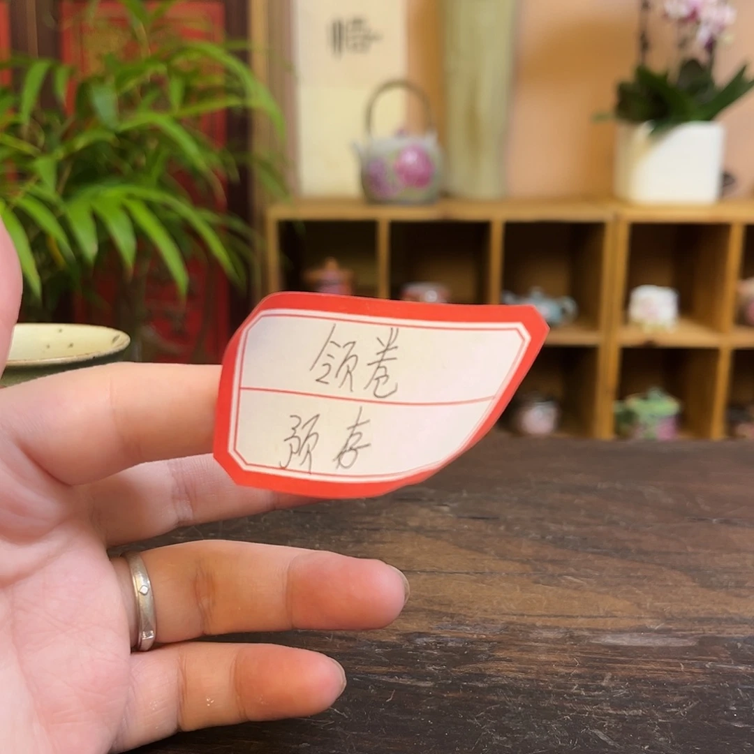 美***西柴烧手工手绘陶瓷