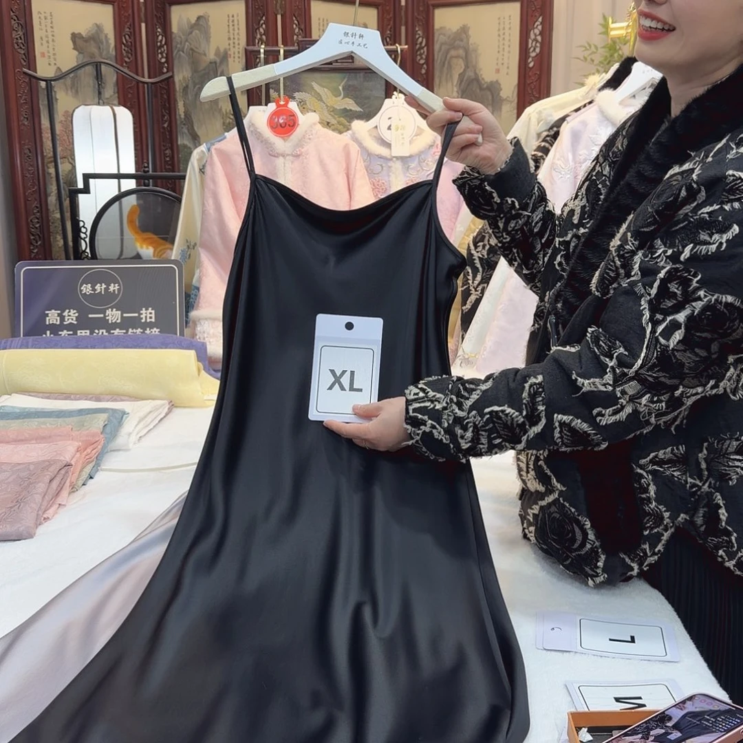 微***匙非遗传承中心快乐