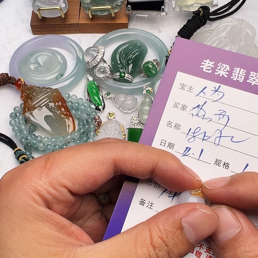 翡翠颈饰18K金镶嵌医****3