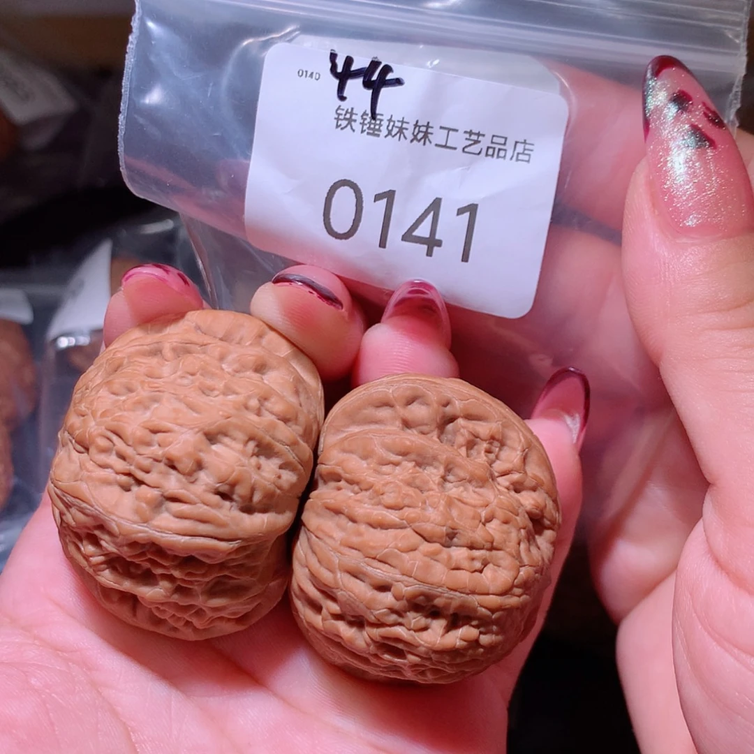 【闪购商品】把件文玩核桃44
