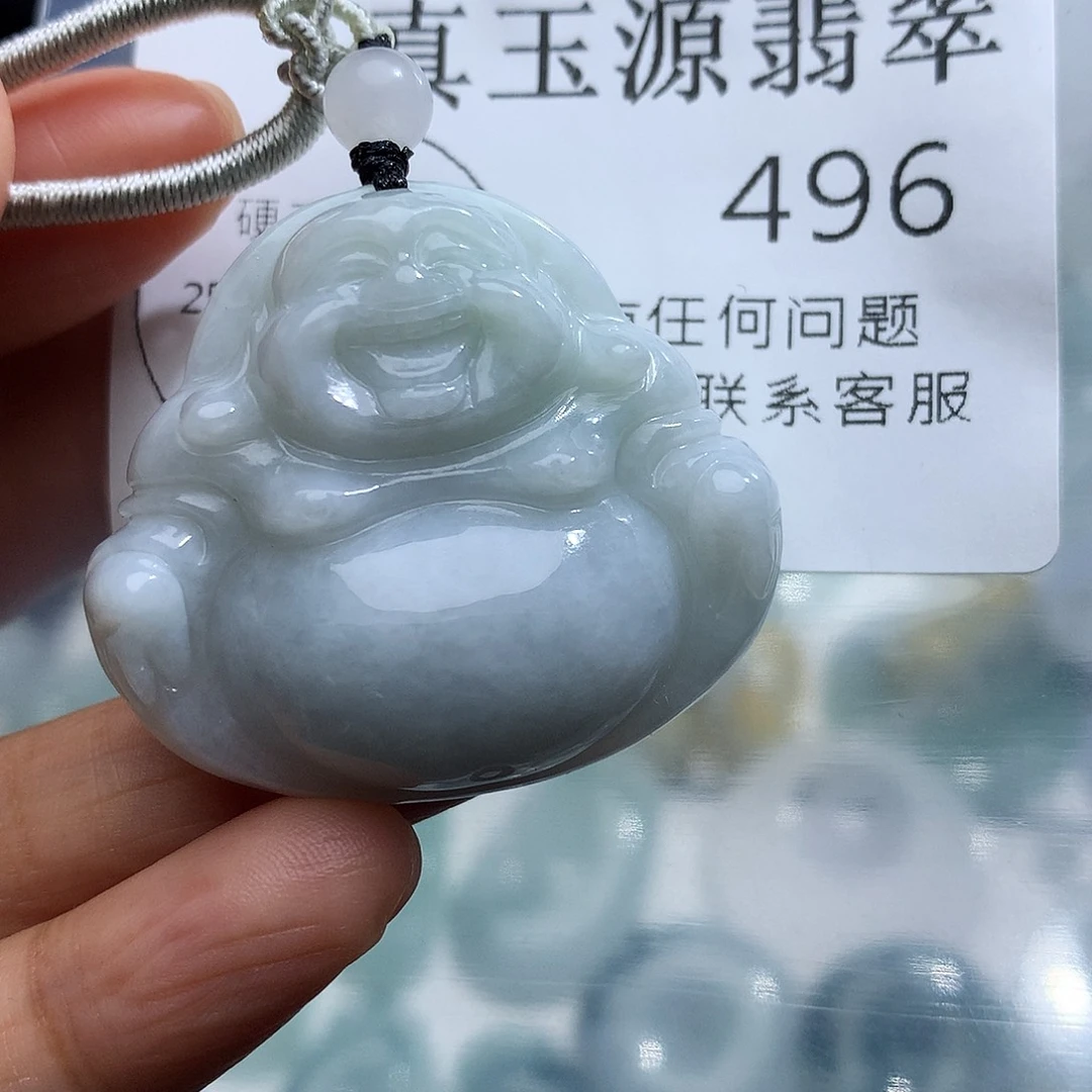 翡翠未镶嵌颈饰496