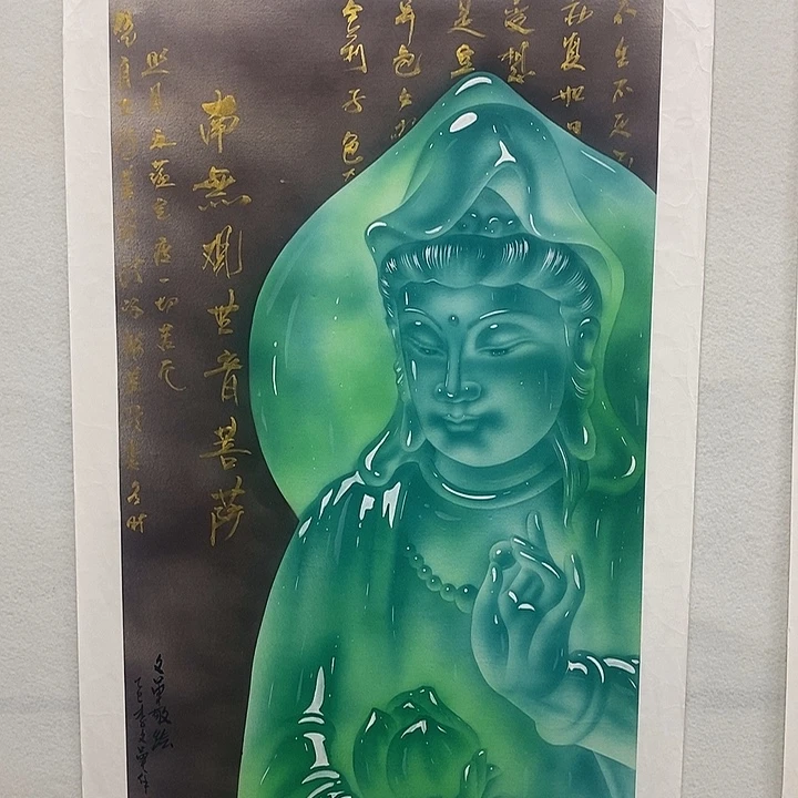国画李文军国画甄选！