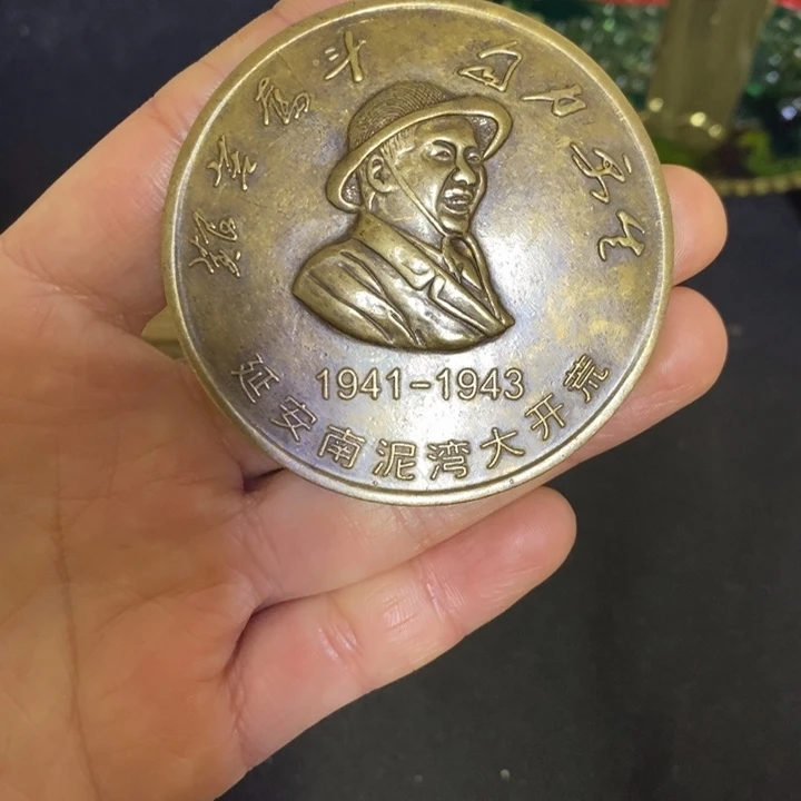 景德镇陶瓷研究所