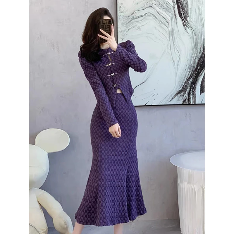 春秋新款2025紫色新中式鱼尾裙套装裙两件套ZB245