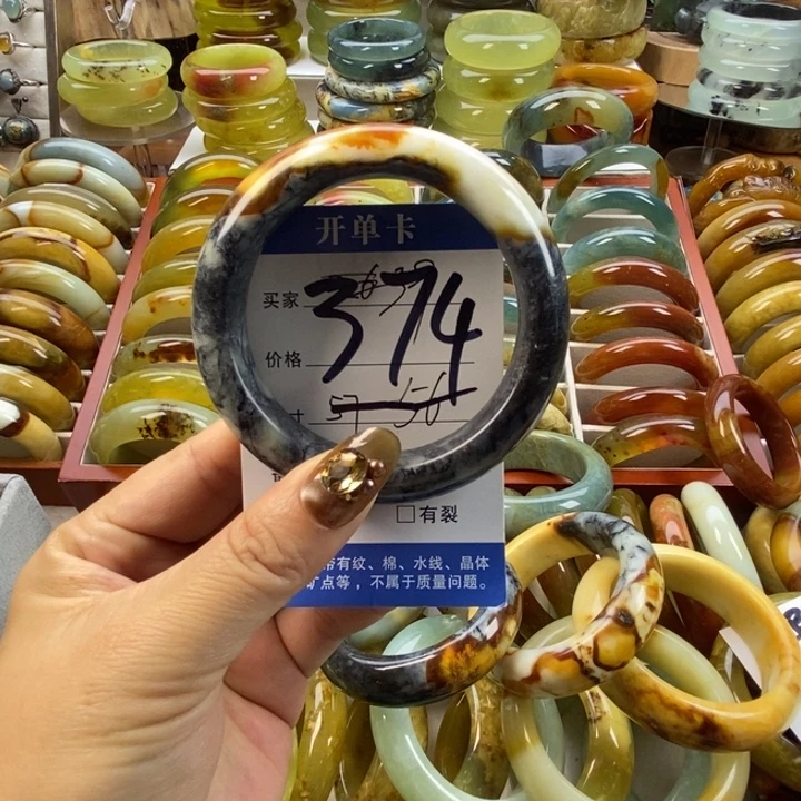 蛇纹石玉未镶嵌手镯58