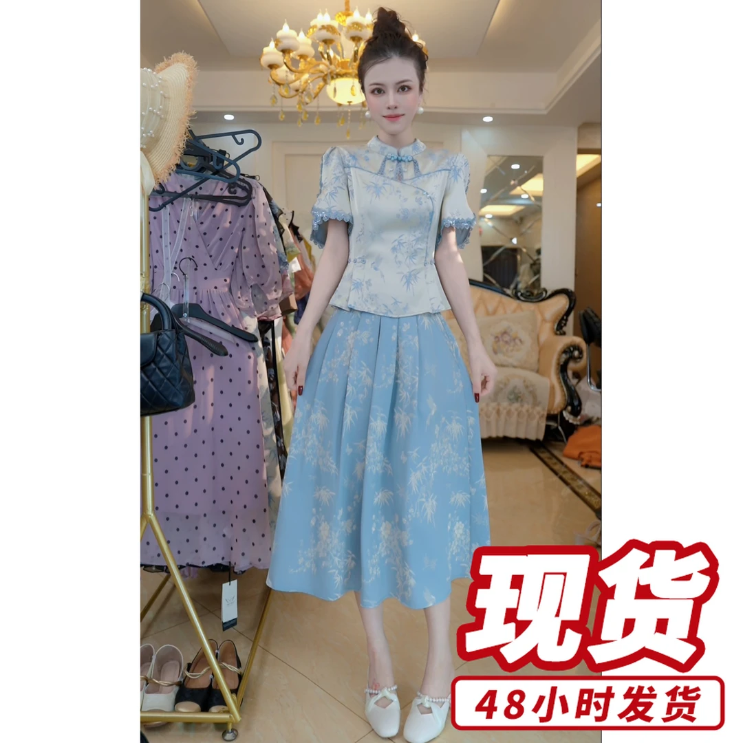 国风短袖两件套连衣裙女2025夏季半身裙套装A52215