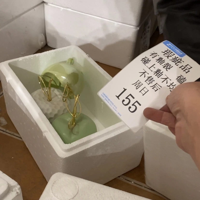 【闪购商品】摆件年***大陶瓷摆件瑕疵特卖