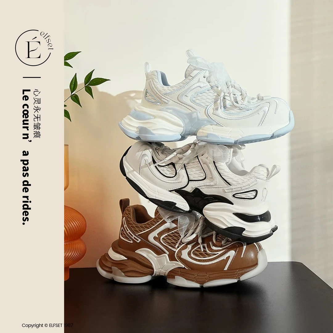 ÉLFSET | 芭蕾风厚底老爹鞋女2025秋季新款面鞋-ESE-167-1