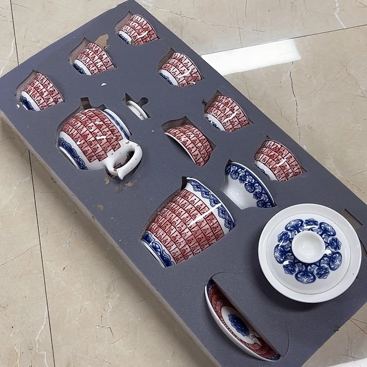 孤品茶具套装等。