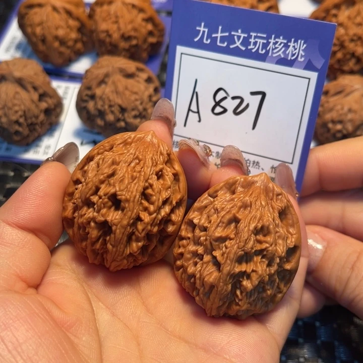 把件文玩核桃38虎头A827