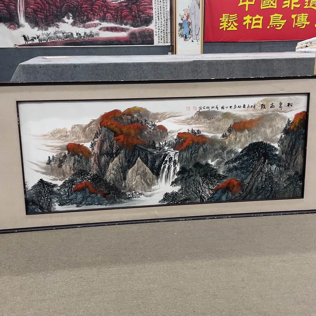 书法可口可乐的一切我已经开始期待我