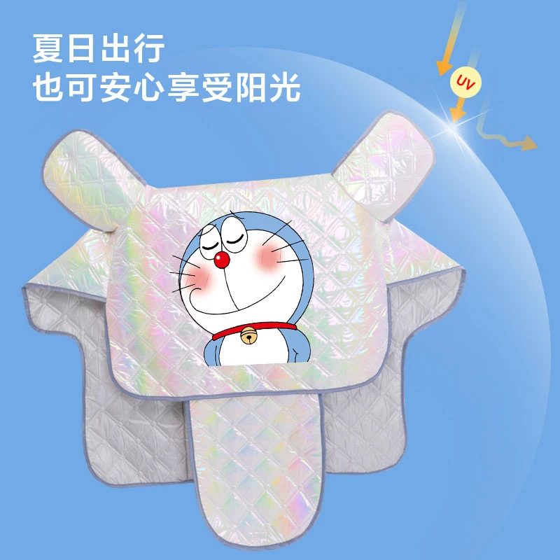 电动车挡风被夏季防晒遮阳防紫外线小电瓶车摩托车隔热防水挡风罩