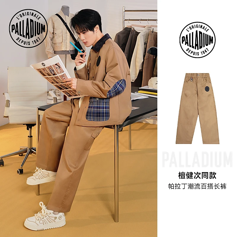 【檀健次同款】帕拉丁春裤装百搭系绳运动长裤109695