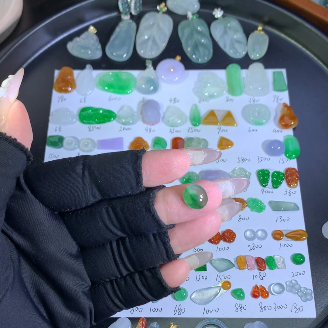 翡翠未镶嵌吊坠(不含链)冰蛋