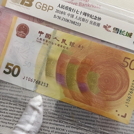 纸6****6哈哈哈哈哈哈哈哈哈哈