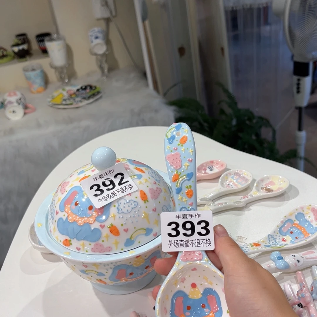 b***～瓷片现货的不退不换
