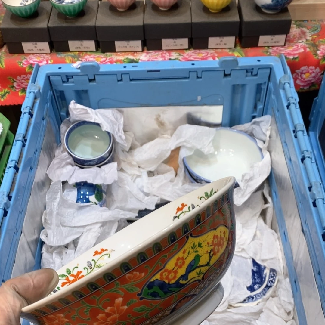 瓷片用****7提高哈哈哈哈哈哈哈