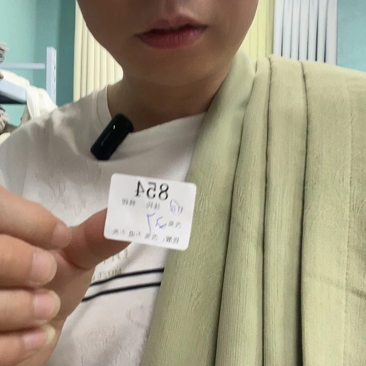 棉麻雪纺植绒纱雪尼尔854