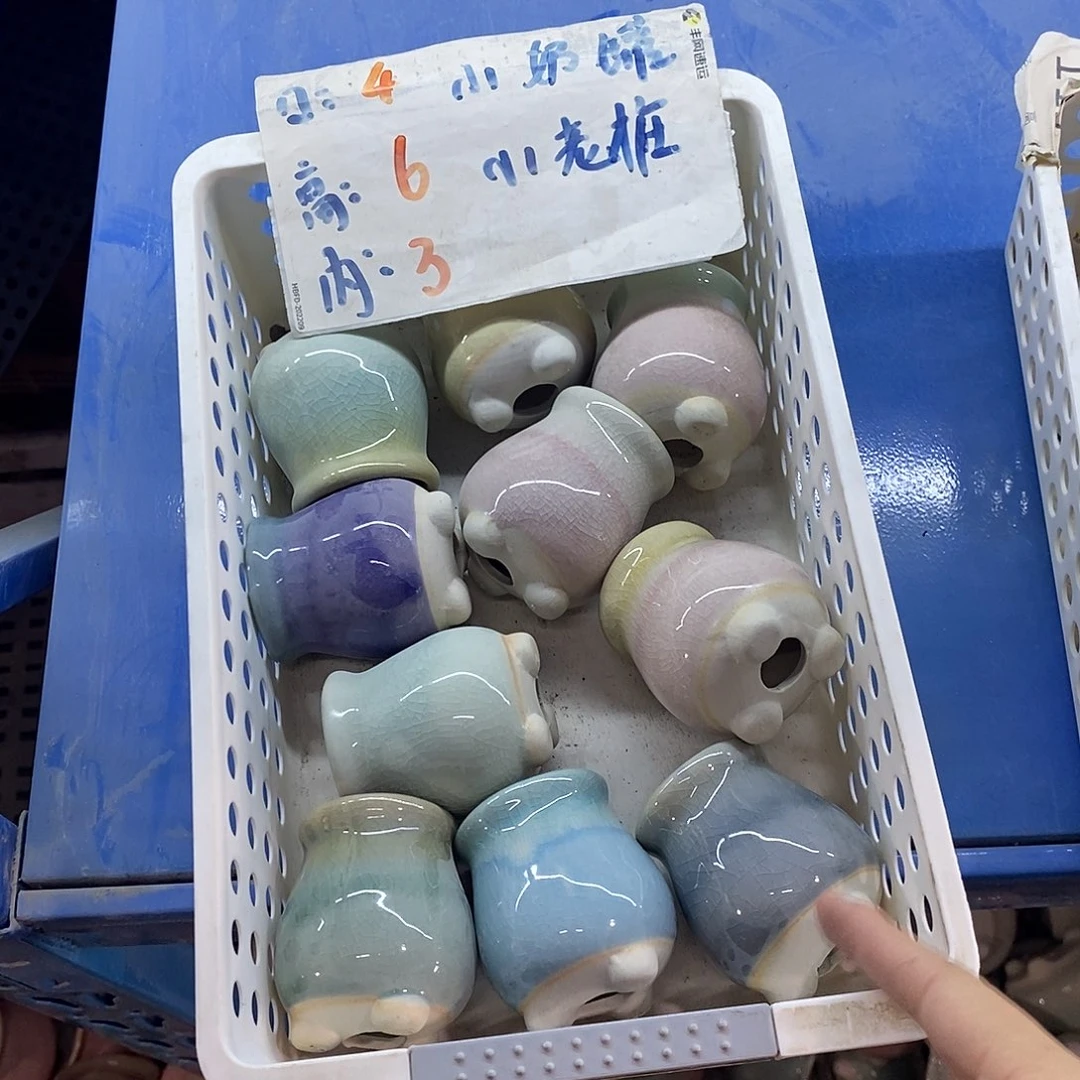 「满9.9米包邮」随机3个
