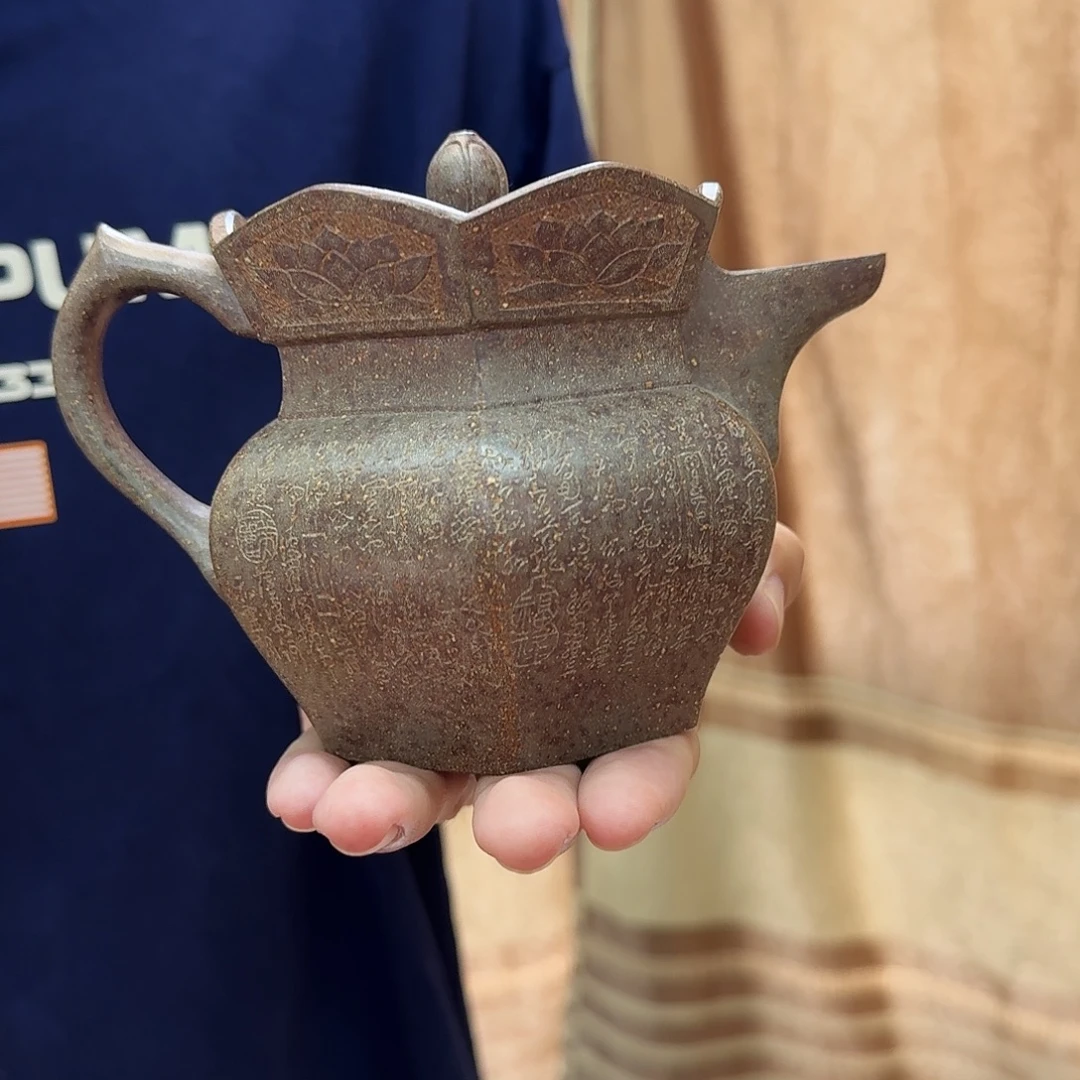 茶壶紫砂僧帽450cc
