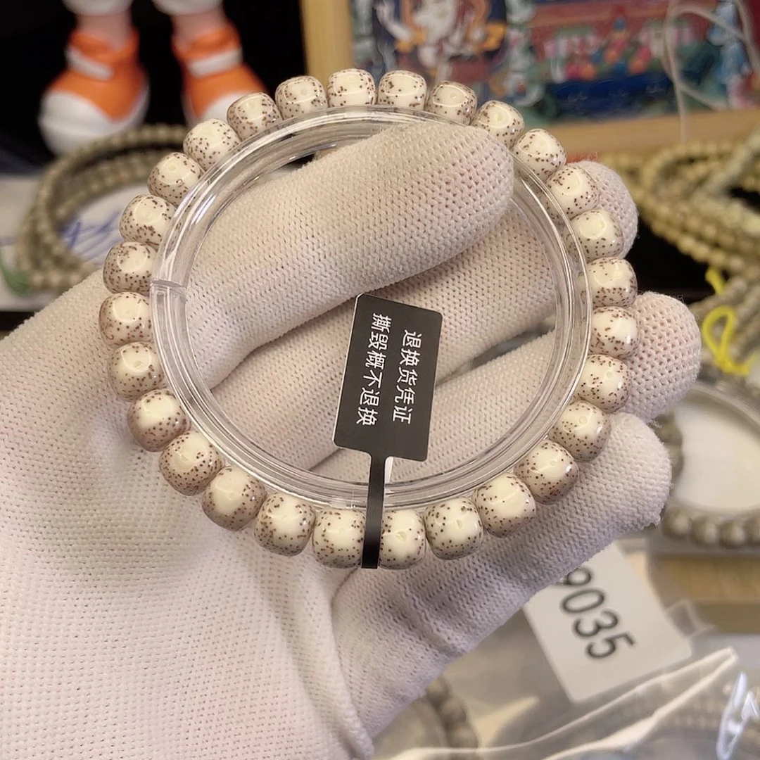 吊坠星月菩提9049