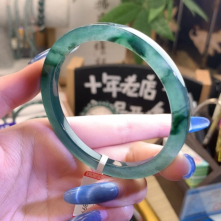 鹤***）未镶嵌手镯翡翠58