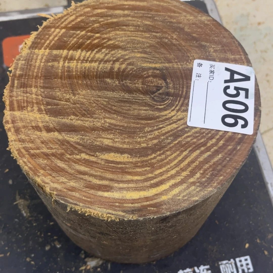 辛***满巴拉圭绿檀墩子一个