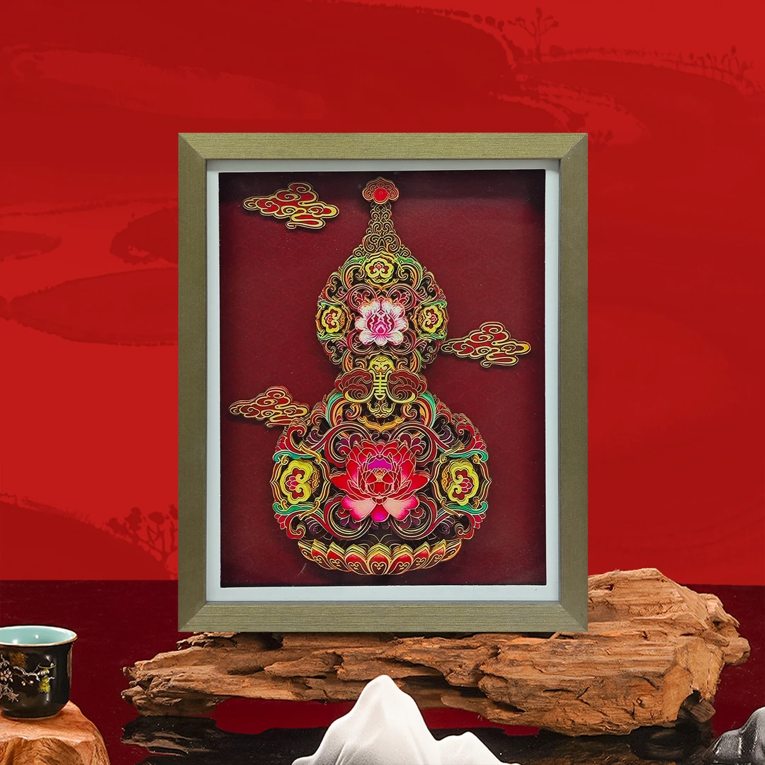 新中式玄关卧室装饰品家居好物非遗剪纸文创工艺品送长辈葫芦2227