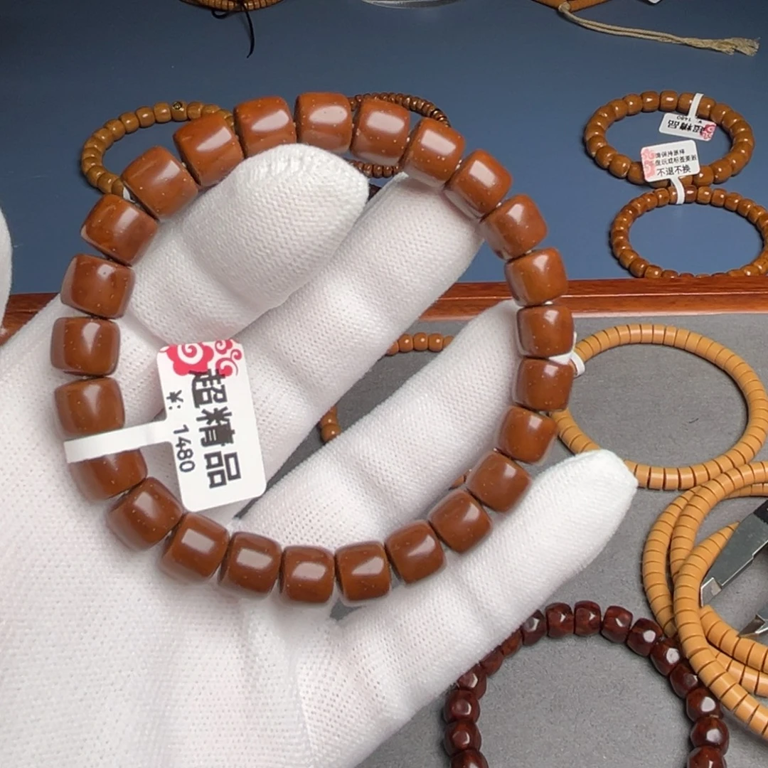 手串紫金鼠9.6尺超精品鼠