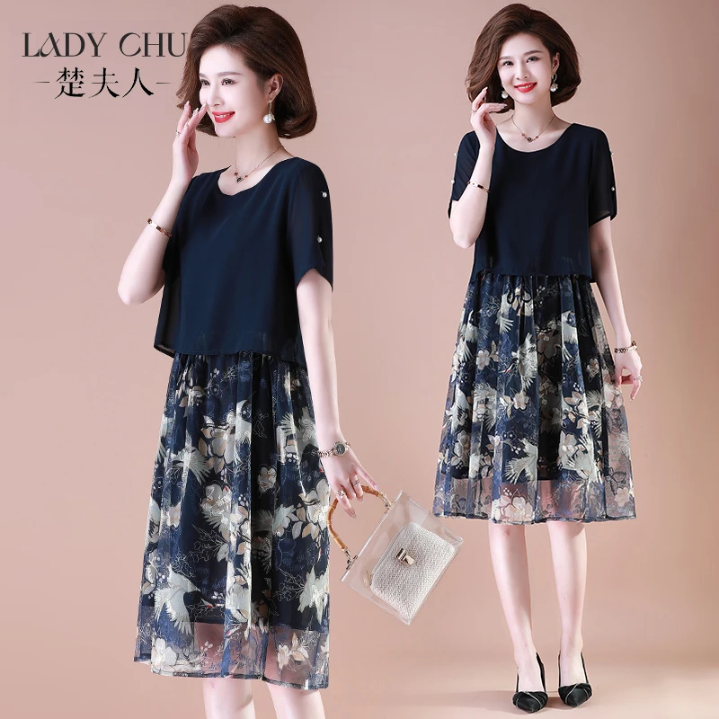 母亲节妈妈夏装雪纺连衣裙40岁50贵夫人裙中老年女装气质短袖裙子