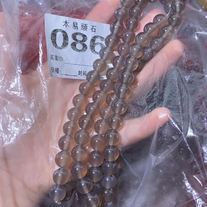 【闪购商品】牛***y^_^