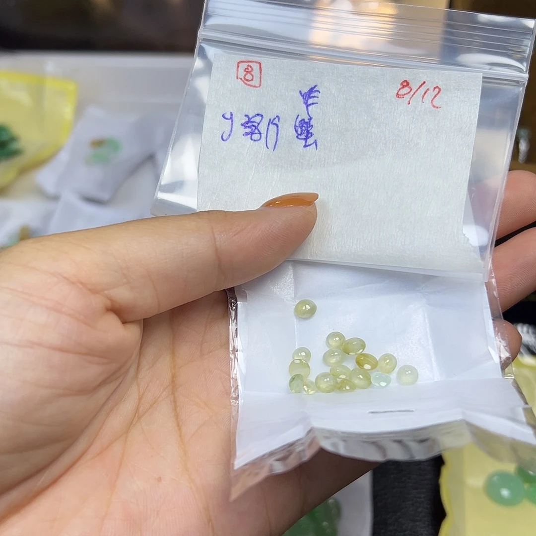 蟹***包定制翡翠未镶嵌翡翠