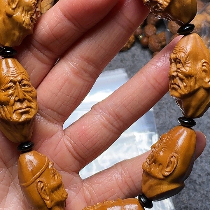 橄榄核手串我是你