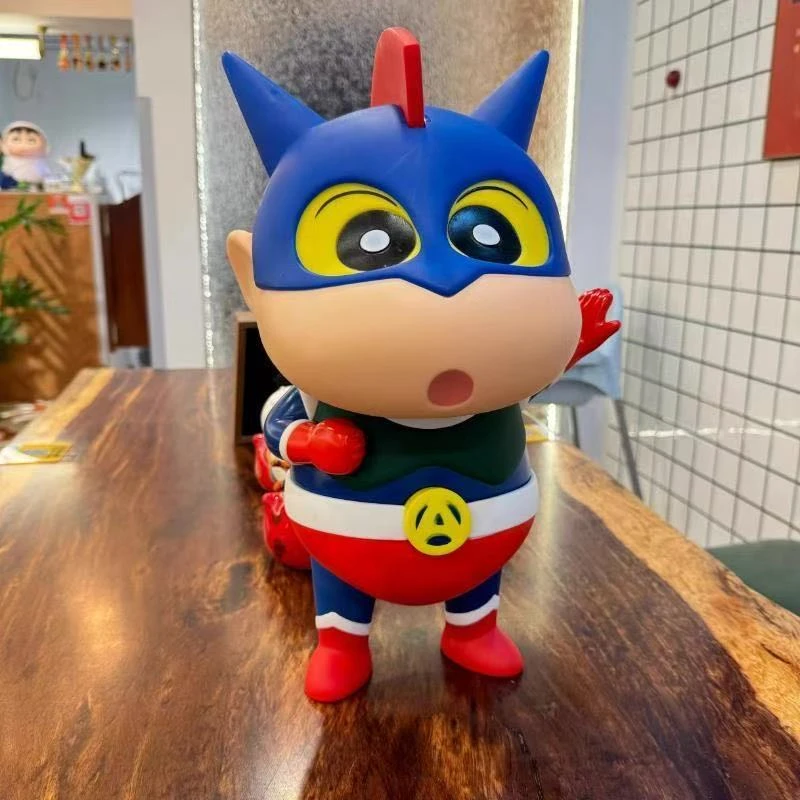 动感超人蜡笔小新新之助野原中号23cm小新生日礼物礼盒装手办动漫