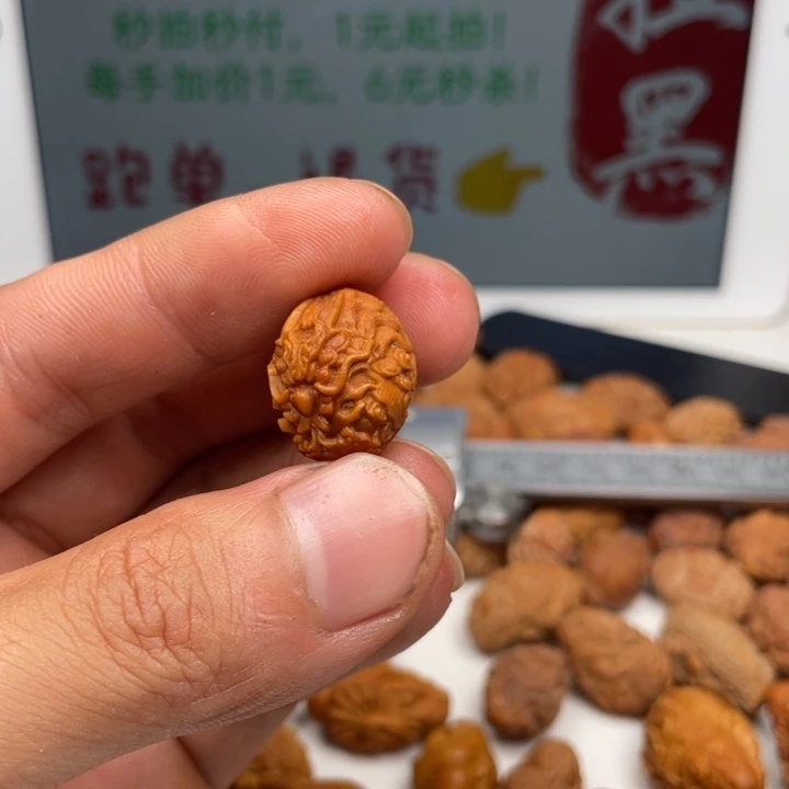 吊坠橄榄核橄榄核雕刻单子。