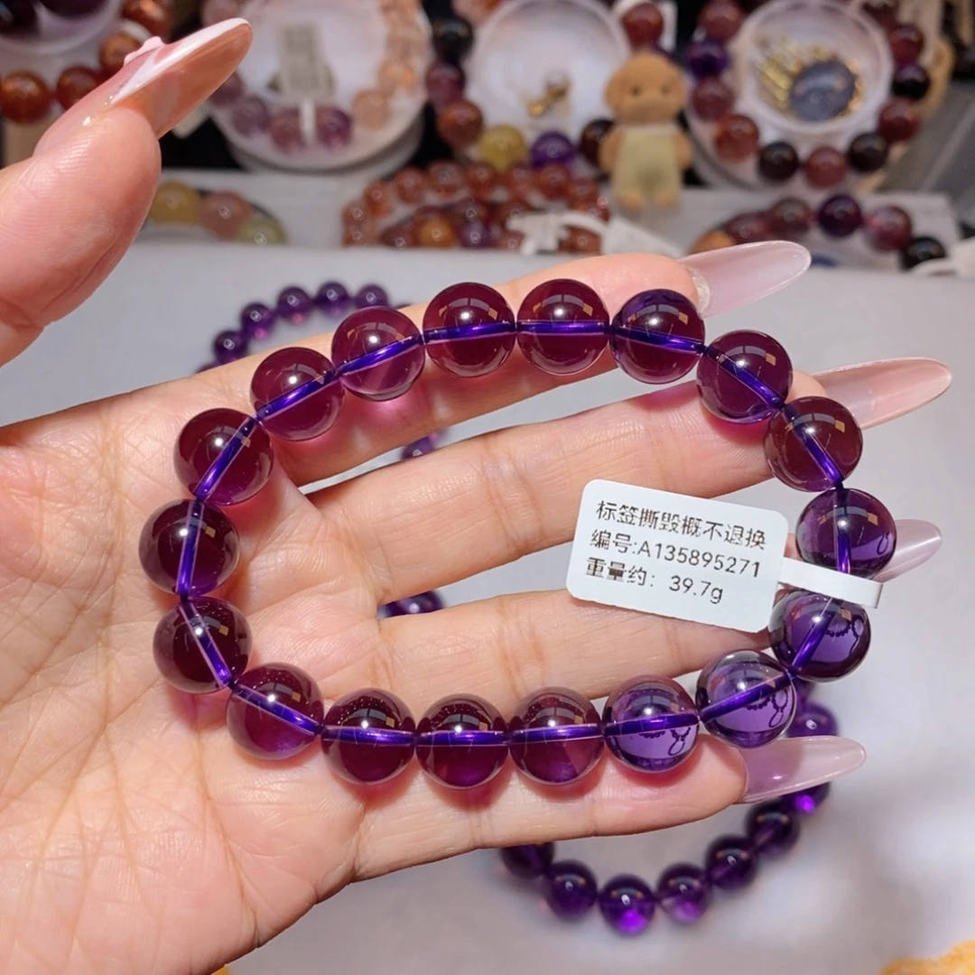 北***好未镶嵌水晶手链紫水晶