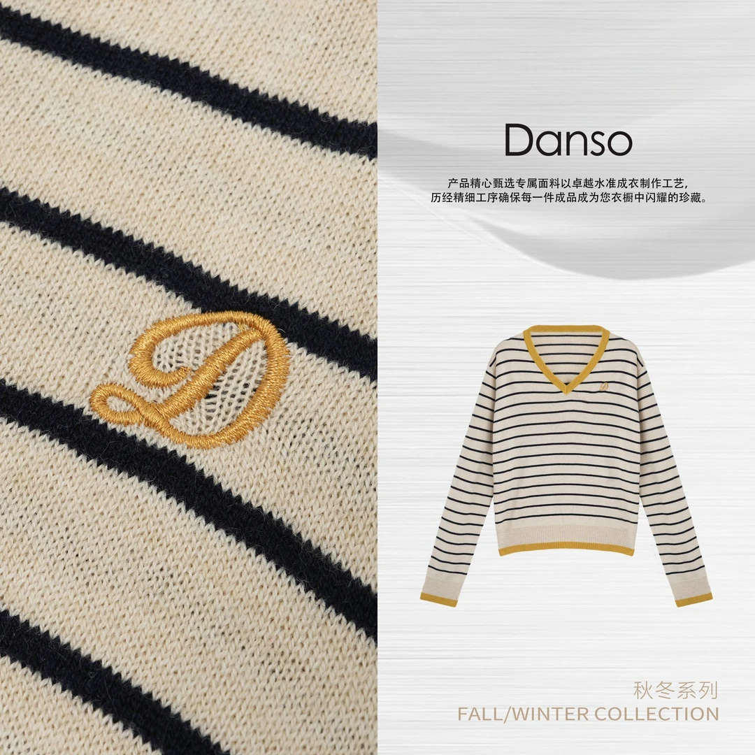 Danso丨织物之美条纹秩序羊绒上衣丨玉美华