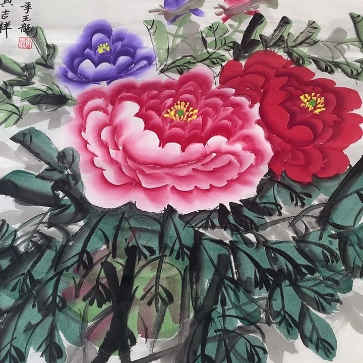 国画国画作品书法作品原稿福利