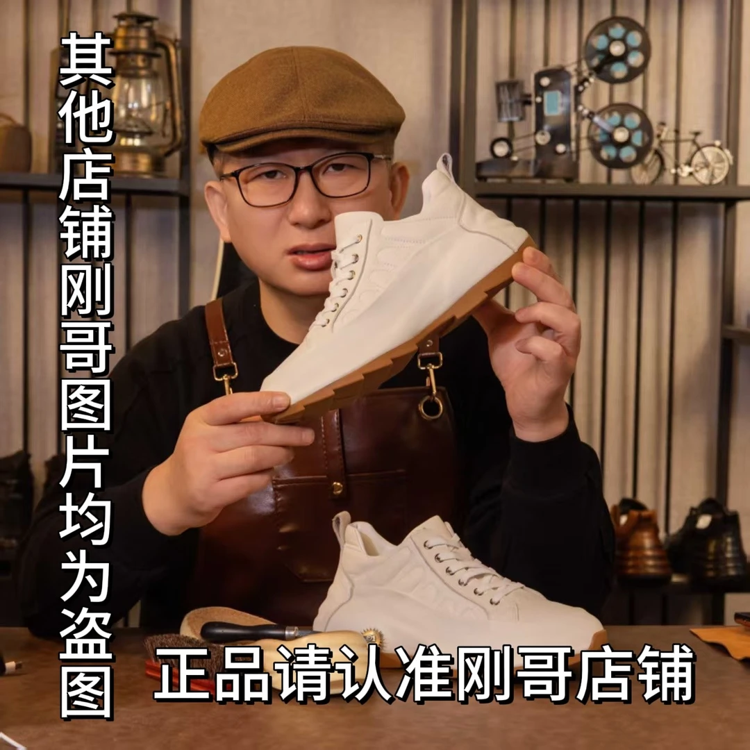 透气厚款休闲风时尚休闲鞋经典男鞋休闲皮鞋