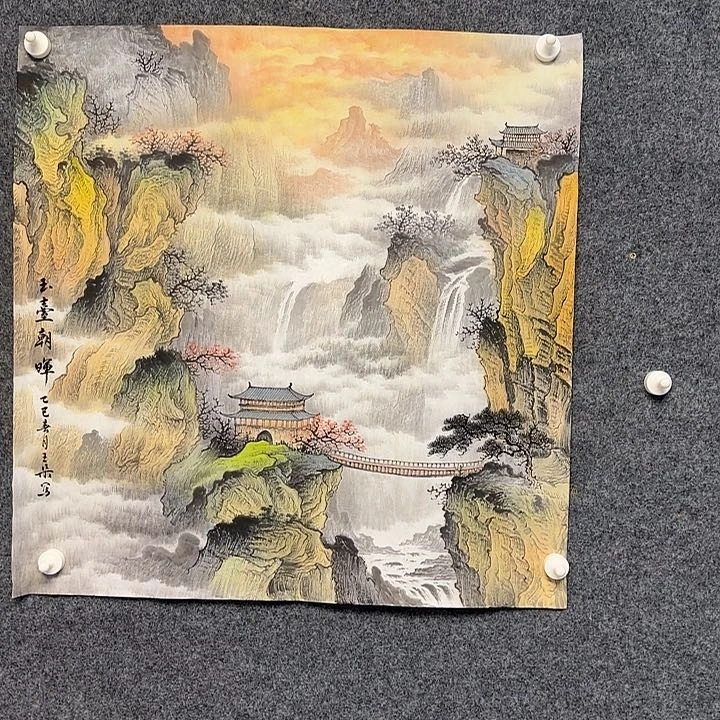 国画山水125555556666666