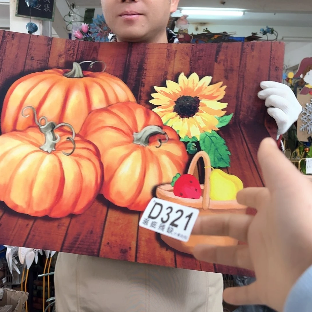 核桃木/黑胡桃（胡桃木）