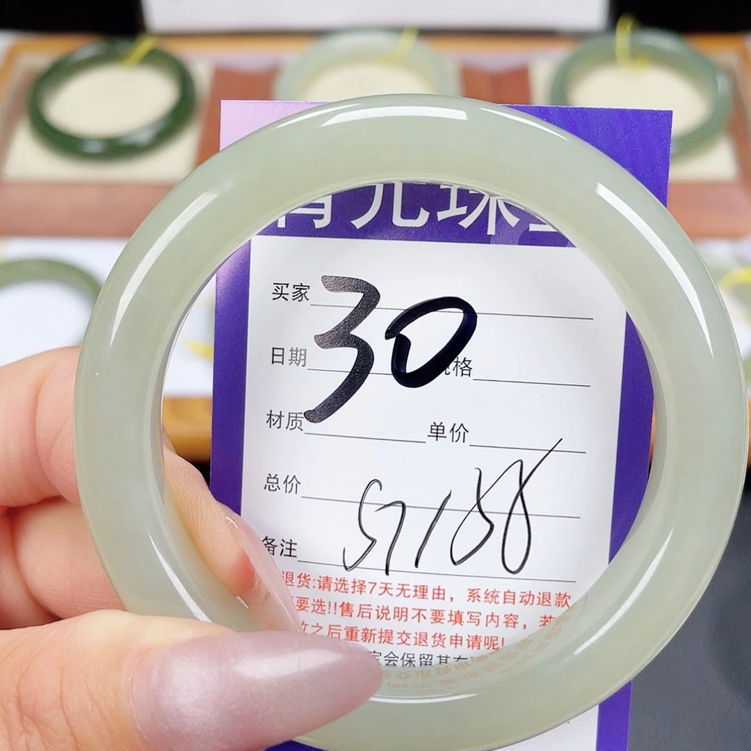 和田玉手镯未镶嵌