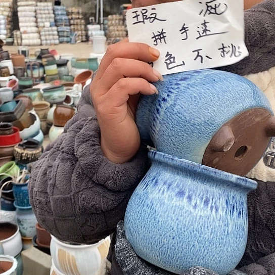 瑕疵颜色不挑瑕疵