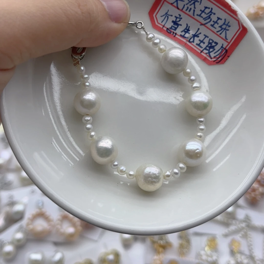 淡水珍珠颈饰未镶嵌