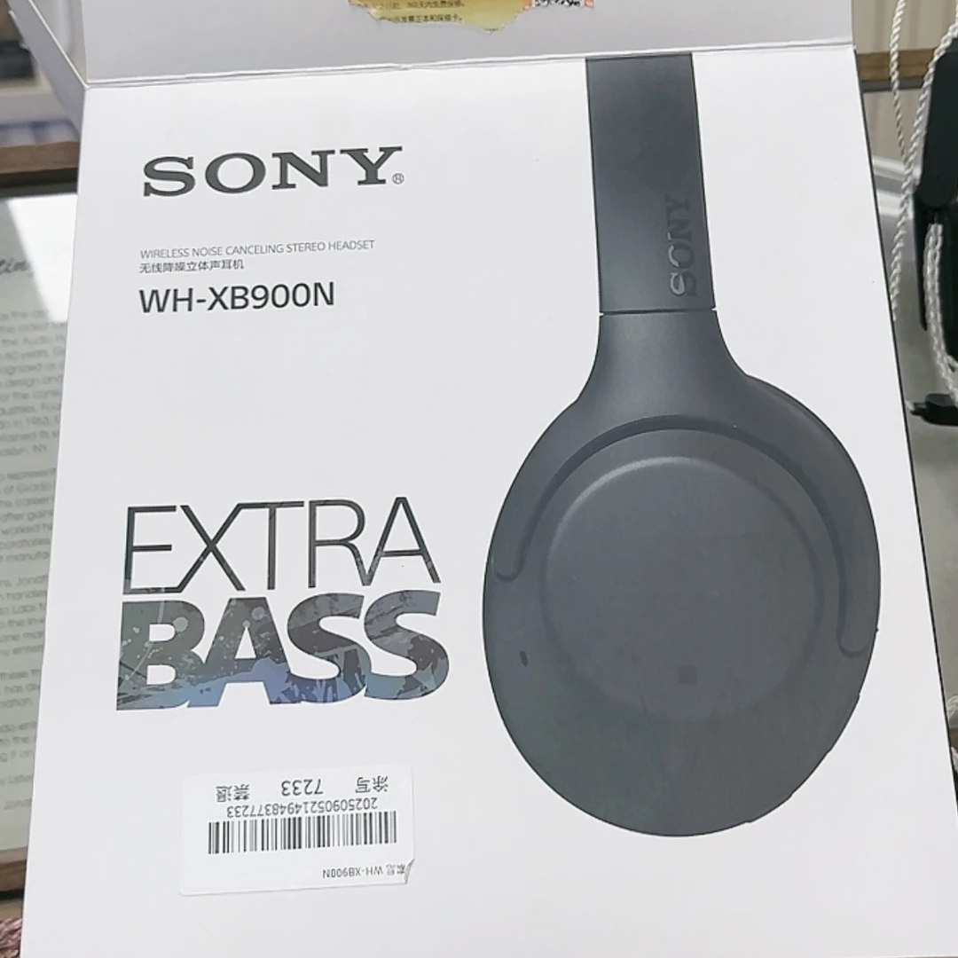 【闪购商品】99新奥*司xb900n