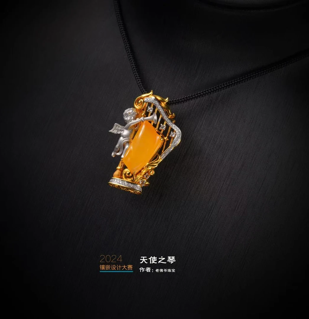 【天使之琴】苗苗严选 18k金镶 缅甸A货满黄随形吊坠 ｜world翡翠