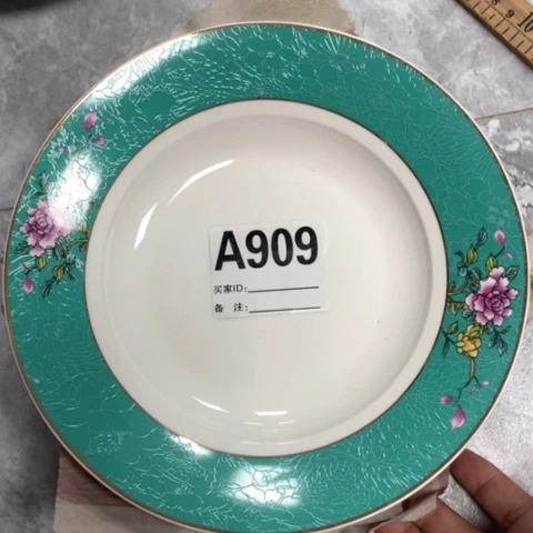 瓷8寸盘子6个906号
