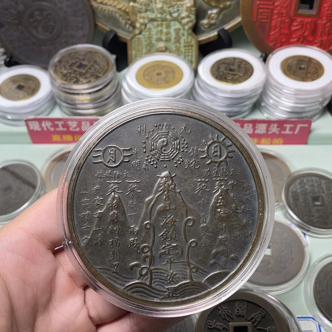 卖***叔铜一物一拍 现场下单
